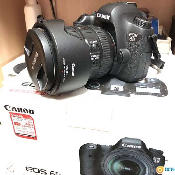 行貨Canon 6D(EF 24-70mm f/4L USM) KIT SET + EF 50mm f/1.8 STM