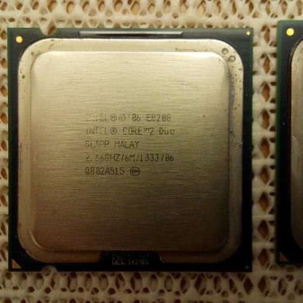 Intel LGA775 CPU E7500 & E8200