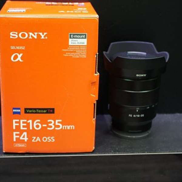 Sony FE 16-35mm F4 (95成新)