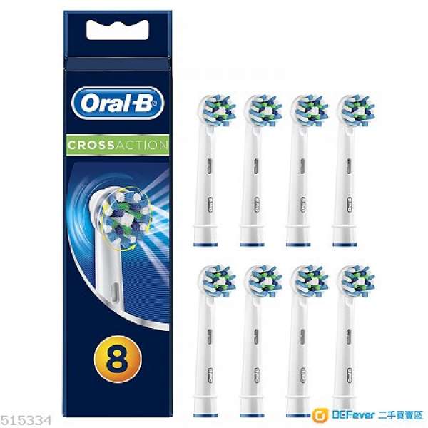 原裝Braun Oral B Cross Action (德國製) 牙刷刷頭8支盒裝 Not Philips