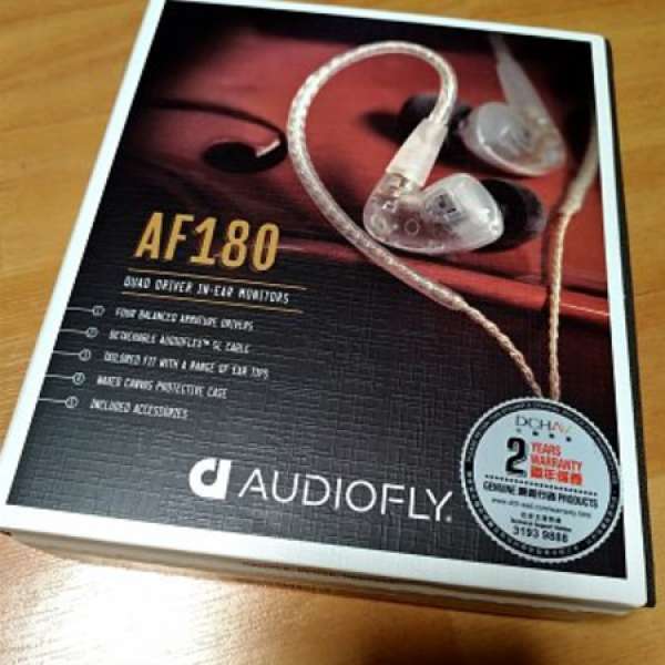 全新 行貨 有單 Audiofly AF180 耳機