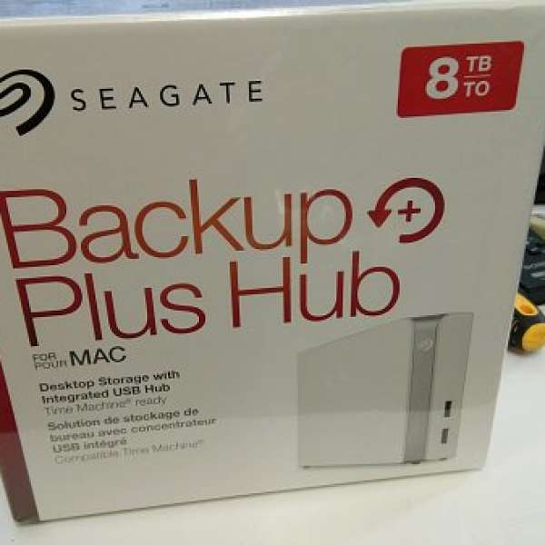全新未開封 Seagate Backup Plus Hub 8TB USB3.0 外置硬碟