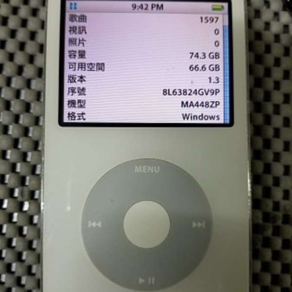 iPod 80g