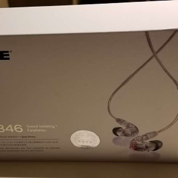 Shure SE846四動鐵耳機