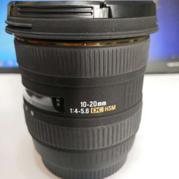 Sigma 10-20mm F4-5.6 EX DC HSM for Canon