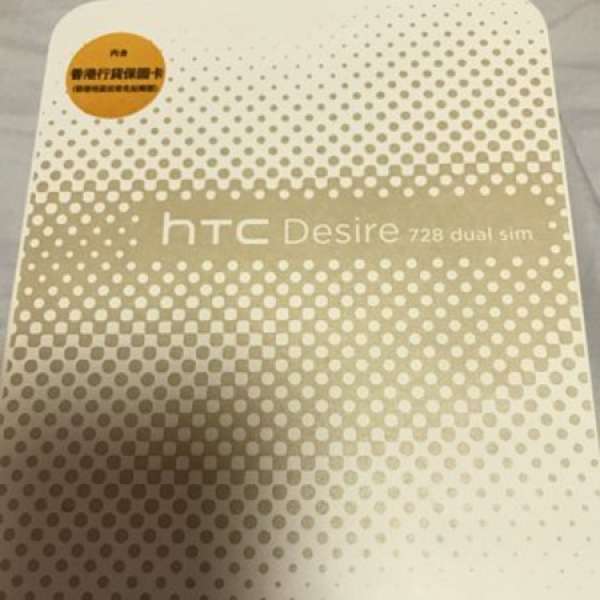 HTC DESIRE 728 白色手機 85%新
