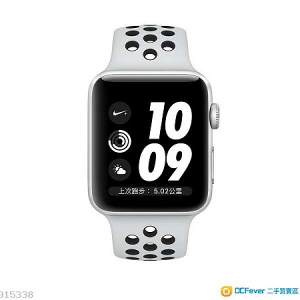 全新未拆 Apple Watch Series 3 Nike+ 銀色