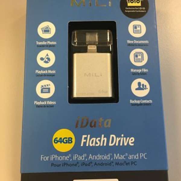 MiLi iData Flash Drive 64GB