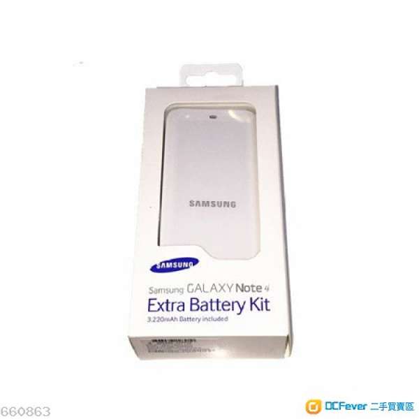 Samsung Galaxy Note 4 extra battery kit