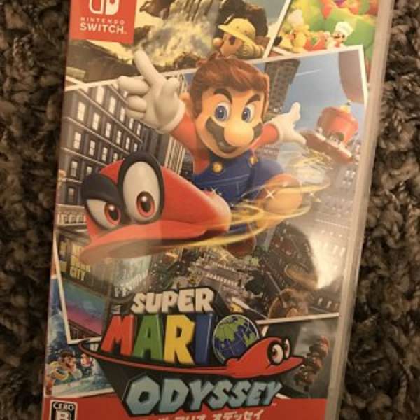 Switch Super Mario Odyssey