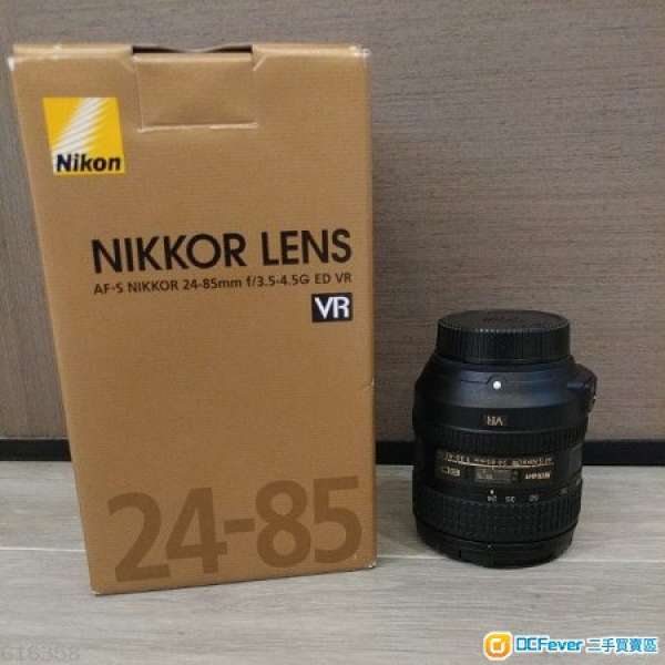 Nikkor Lens Nikon AF-S 24-85mm f/3.5-4.5G ED VR