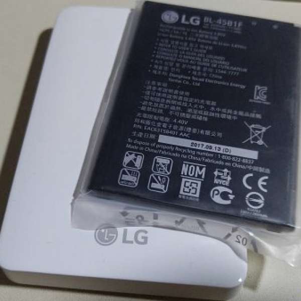 LG V10 及Stylus2 專用 原裝全新電池連座充 直接留電話聨絡，没空whatsapp