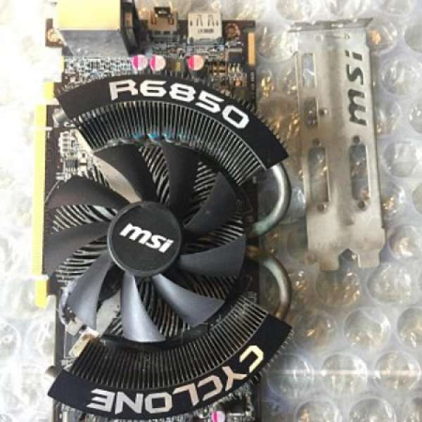 MSI HD6850 OC 1GB GDDR5