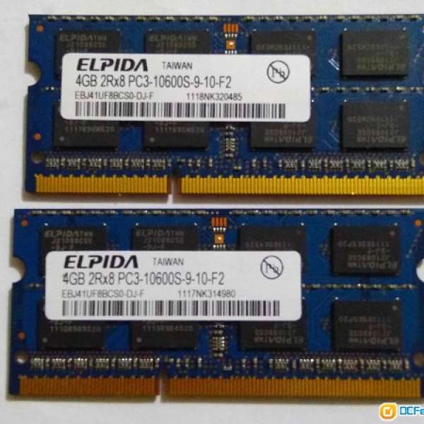 Elpida DDR3 1333MHz 4GB X 2條 =8GB 手提電腦
