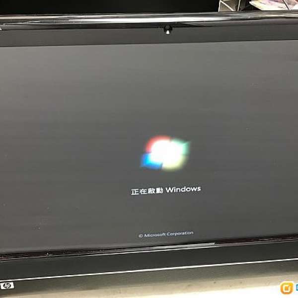 HP TouchSmart IQ500 觸控一體化電腦 Model IQ518hk