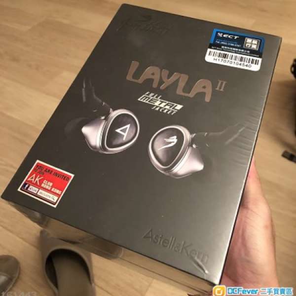 全新香港行貨 JH Layla II