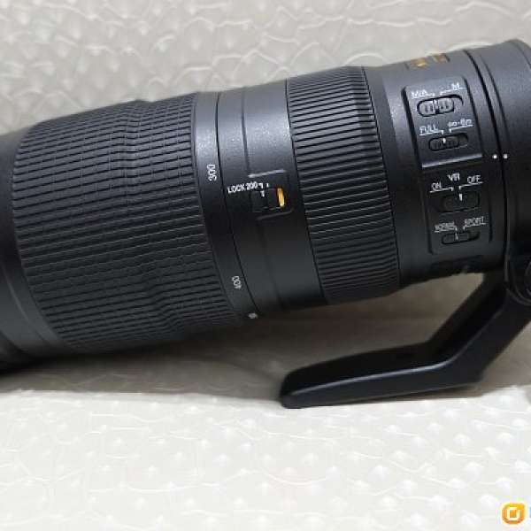 Nikon AF-S Nikkor 200-500mm f/5.6 E ED VR