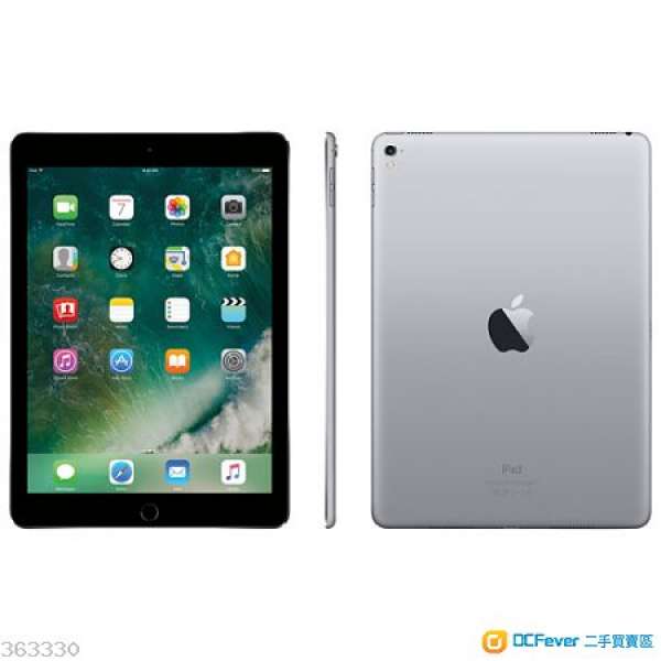 iPad Pro (9.7 吋) 32GB 灰色 全新原封