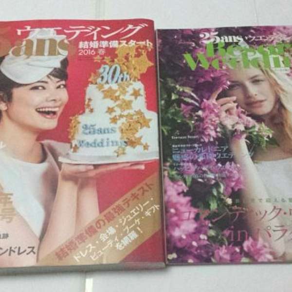 雜誌 : (A) wedding 創刊30週年, (B) Time, © HEY girl friend及 (D)台星潮 1 ~ 4