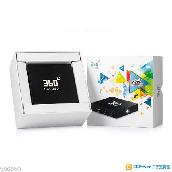 HKE360 香港總代理 360BOX 360Cool 4K盒子 UNBLOCK 中、港、台、日、韓 網絡 機頂盒