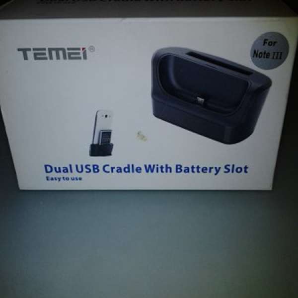 Dual USB Cradle with battery slot for Samsung note lll