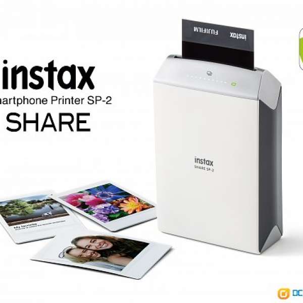 instax share SP-2 (行貨)(全新)