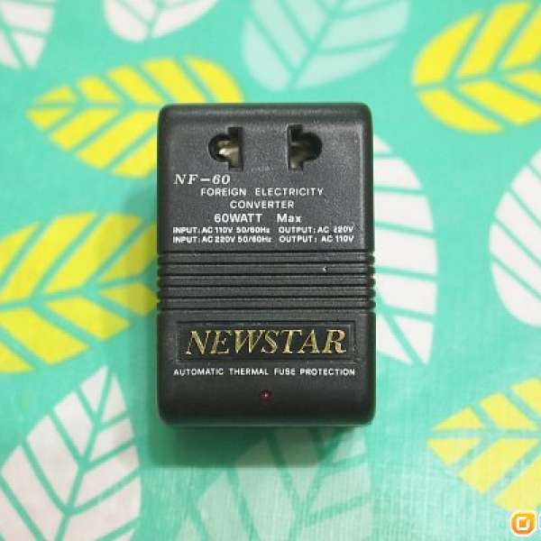 Newstar NF-60 Electricity Converter 220v110v 相向 變壓器 降壓器