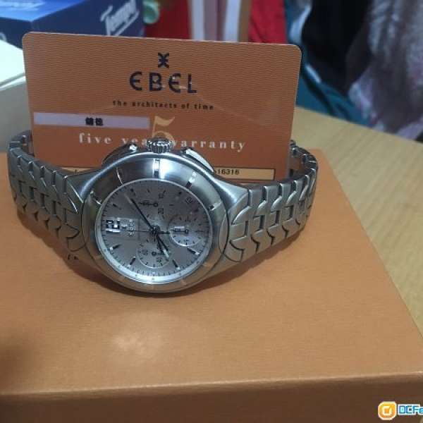 Ebel type e chrono