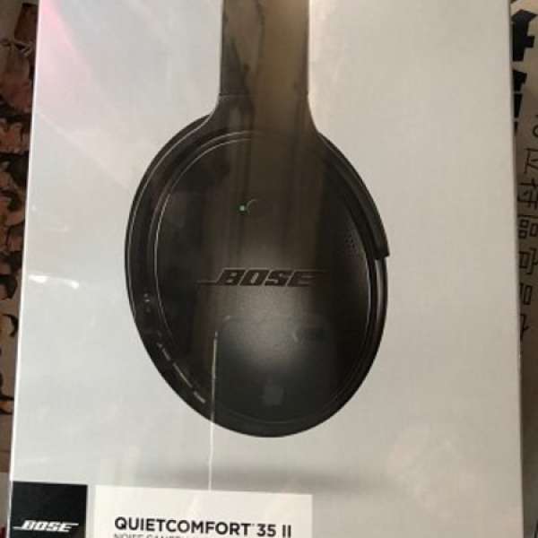 Bose QuietComfort 35 QC35II