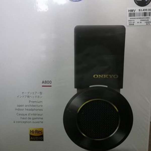 全新Onkyo A800 旗艦級頭戴式耳筒