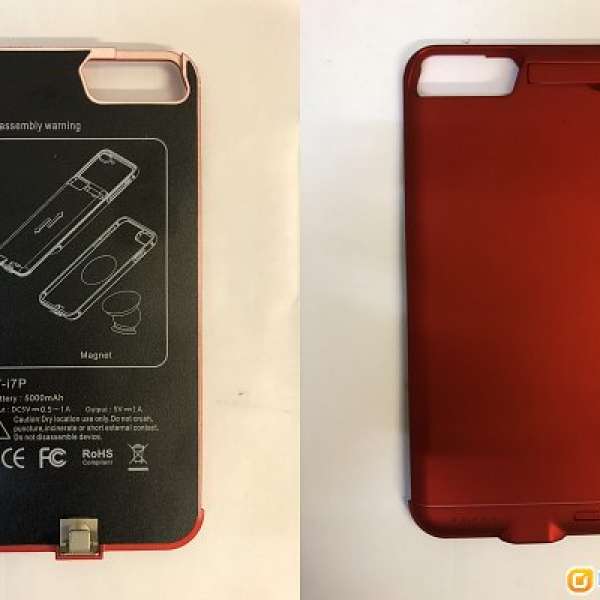 iPhone 6/6s/7/8 plus battery case 充電殼 5000mah