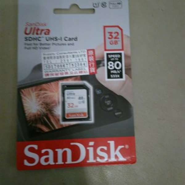 Sandisk 32GB SD CARD