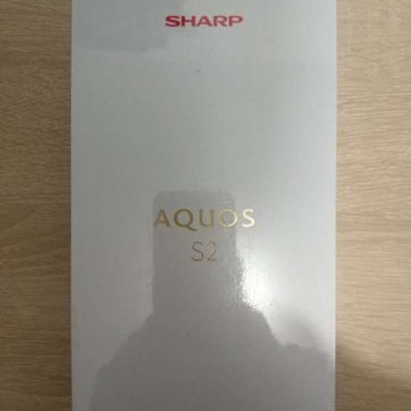 全新未開封 國行 白色 Sharp AQUOS S2 夏普 4GB+64GB