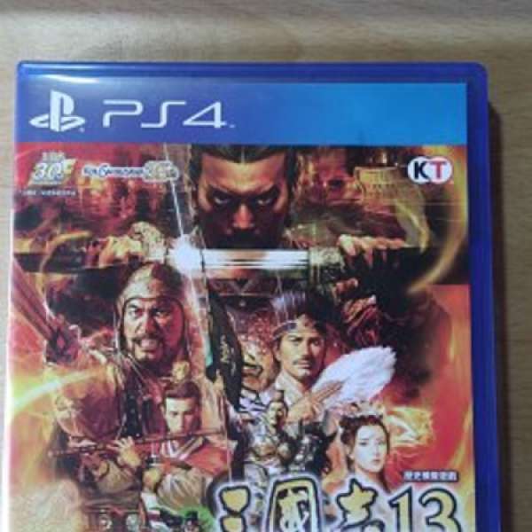 PS4 三國志13 威力加強版