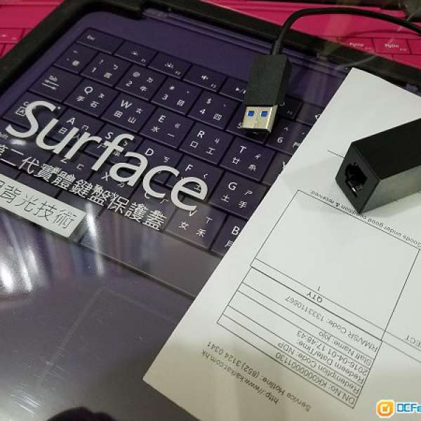 Surface Pro Type Cover