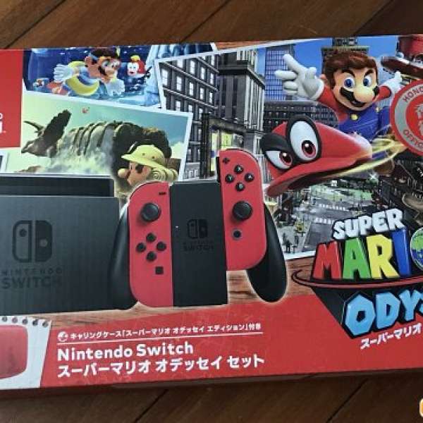 99% New Nintendo Switch Mario odyssey 主機套裝