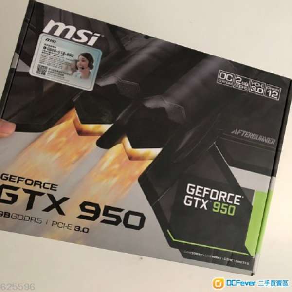 MSI GTX 9502GBGDDR5