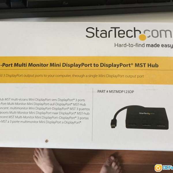StarTech Displayport MST Hub