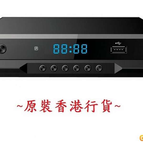 2017年新品!! Prima PM-39 迷你高清機頂盒、可錄影機頂盒 (TV Box, TV Tuner, pm39...