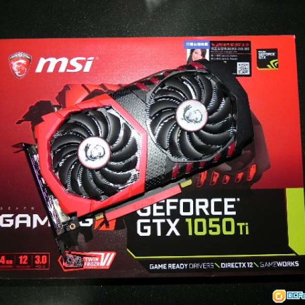 MSI GeForce GTX 1050 Ti GAMING X 4G