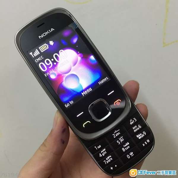 諾基亞Nokia7230推蓋3G電話