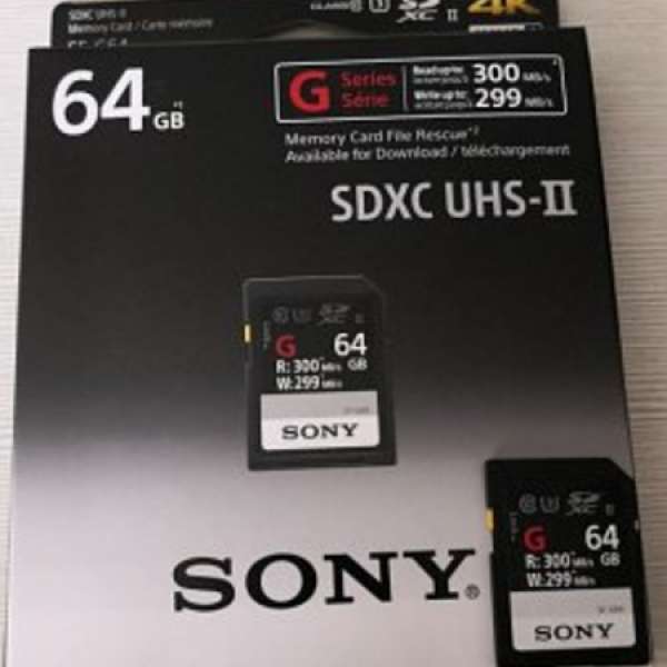 Sony 64GB SDXC UHS-II