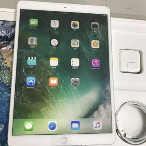 99%New Apple iPad Pro 10.5" WiFi 64GB Silver 2017 (換左新機),保到23-10-2018