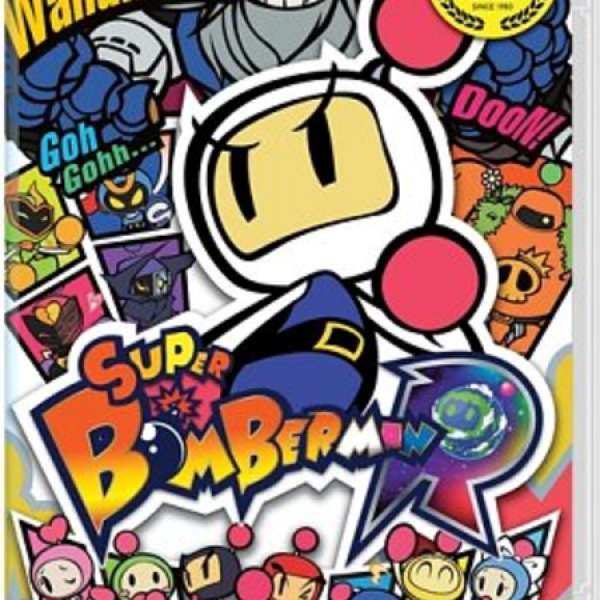 99%  Nintendo SWITCH Super Bomberman R 炸彈人