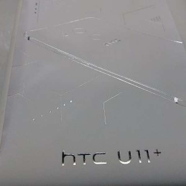 賣  HTC u11 +  黑色