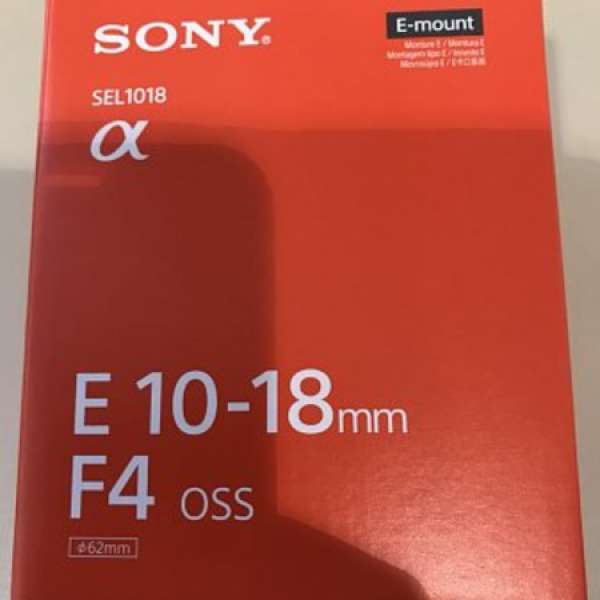99.99%新 Sony SEL1018 行貨