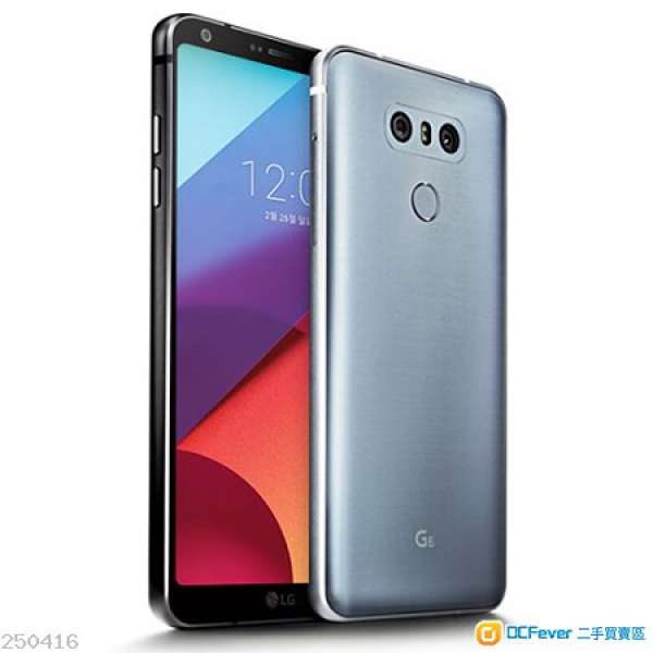 藍色 LG G6 64G 95%新 行機保養到19年5月