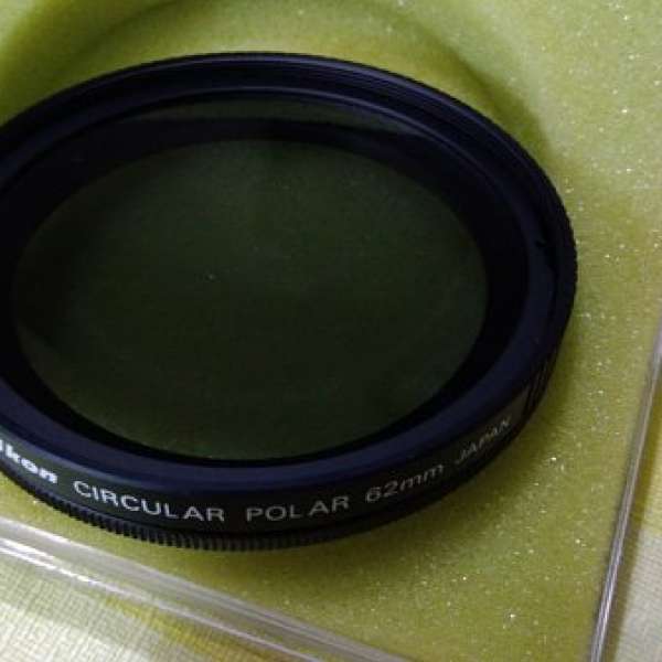 Nikon Circular PL 62mm