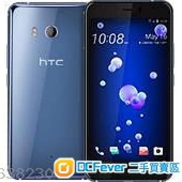 99% new HTC U11 (行貨, 黑色, 6+128)
