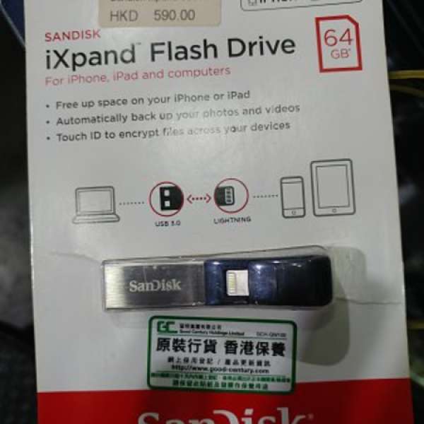 Iphone Fiash Drive usb 64gb 100%new